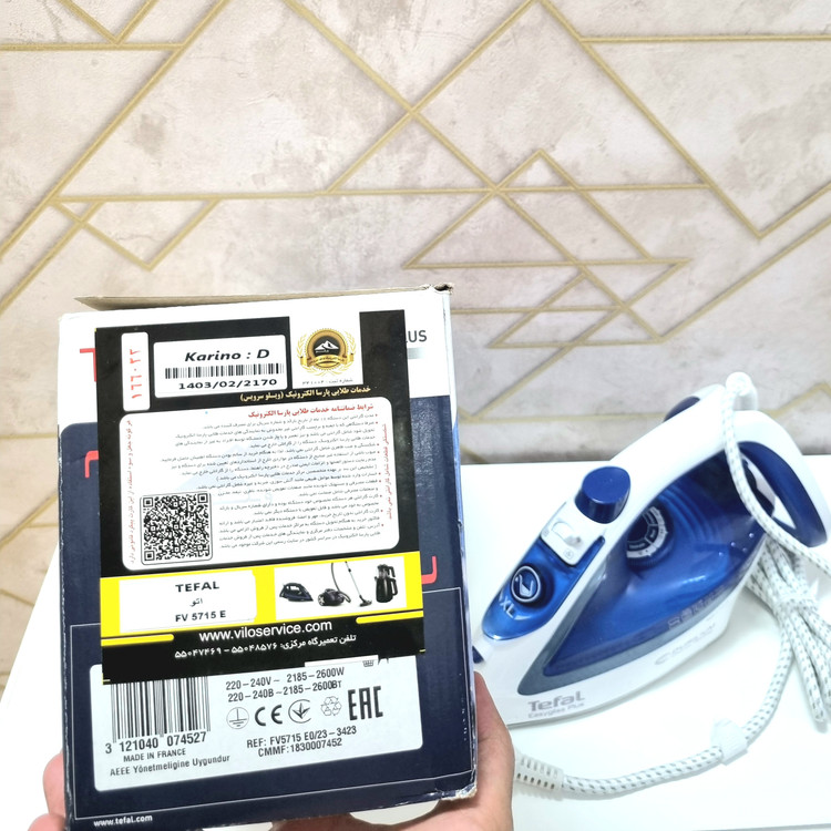 اتو بخار تفال FV 5715