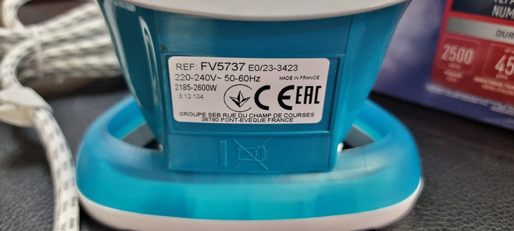 اتو بخار تفال FV5737